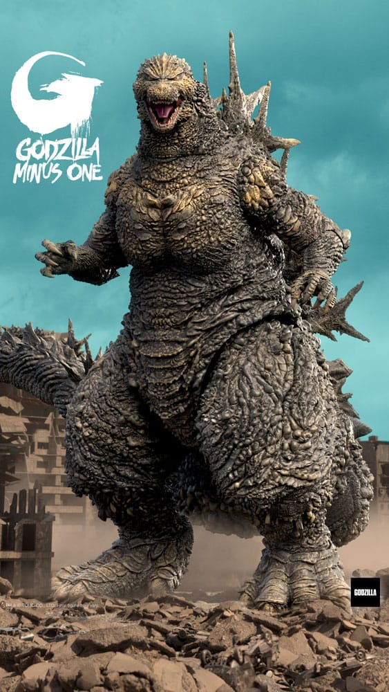 Godzilla Minus One Toho Ultimates Action Figure 21 cm