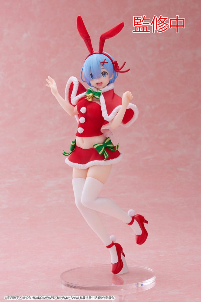 Precious Rem Re Zero Winter Bunny 23 cm POP Vinyl Figure