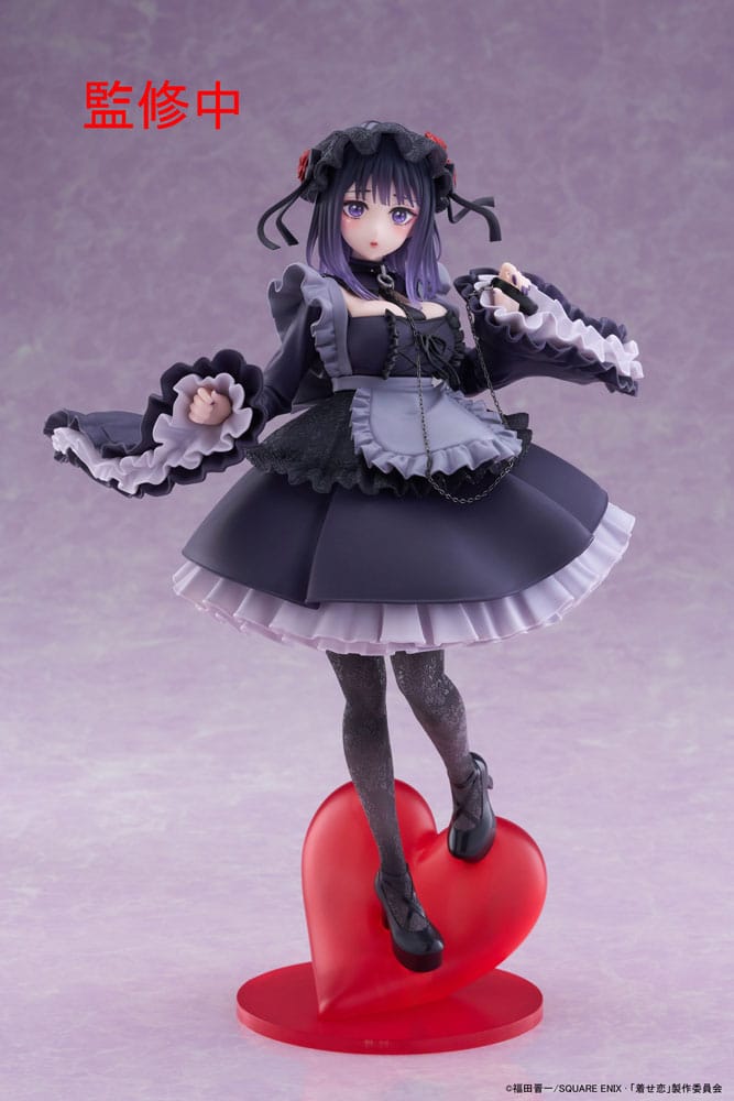 My Dress Up Darling Marin Kitagawa Shizuku Kuroe T Most PVC Statue 25 cm