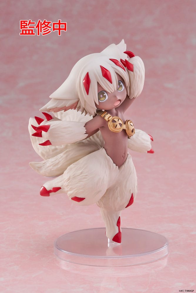 Made in Abyss Faputa Golden City Coreful PVC Statue 15 cm