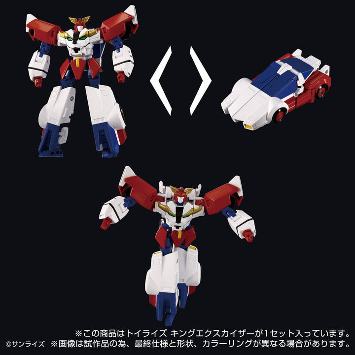 Toyrise King Exkaiser Action Figure 26 cm