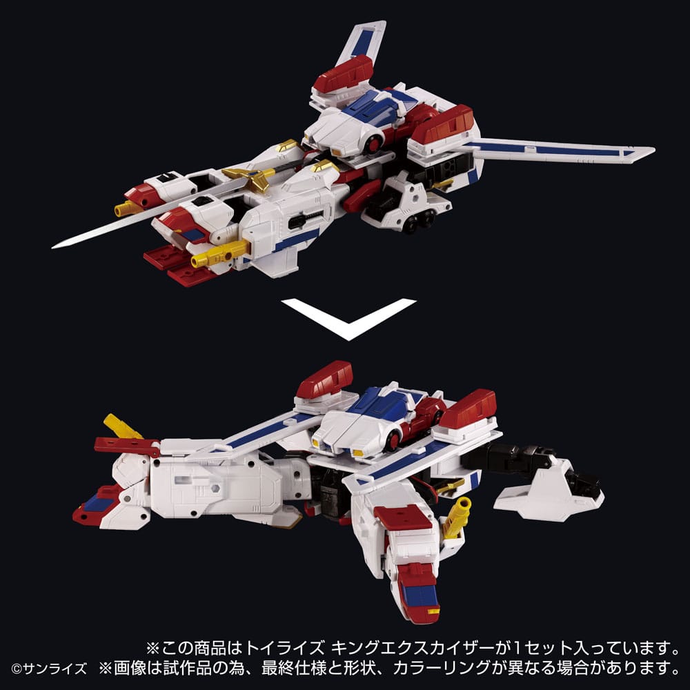 Toyrise King Exkaiser Action Figure 26 cm