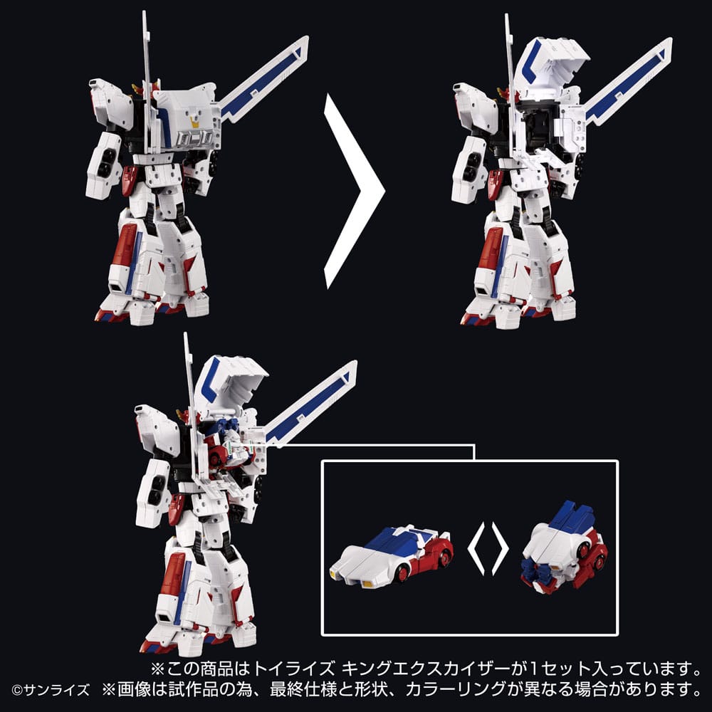 Toyrise King Exkaiser Action Figure 26 cm
