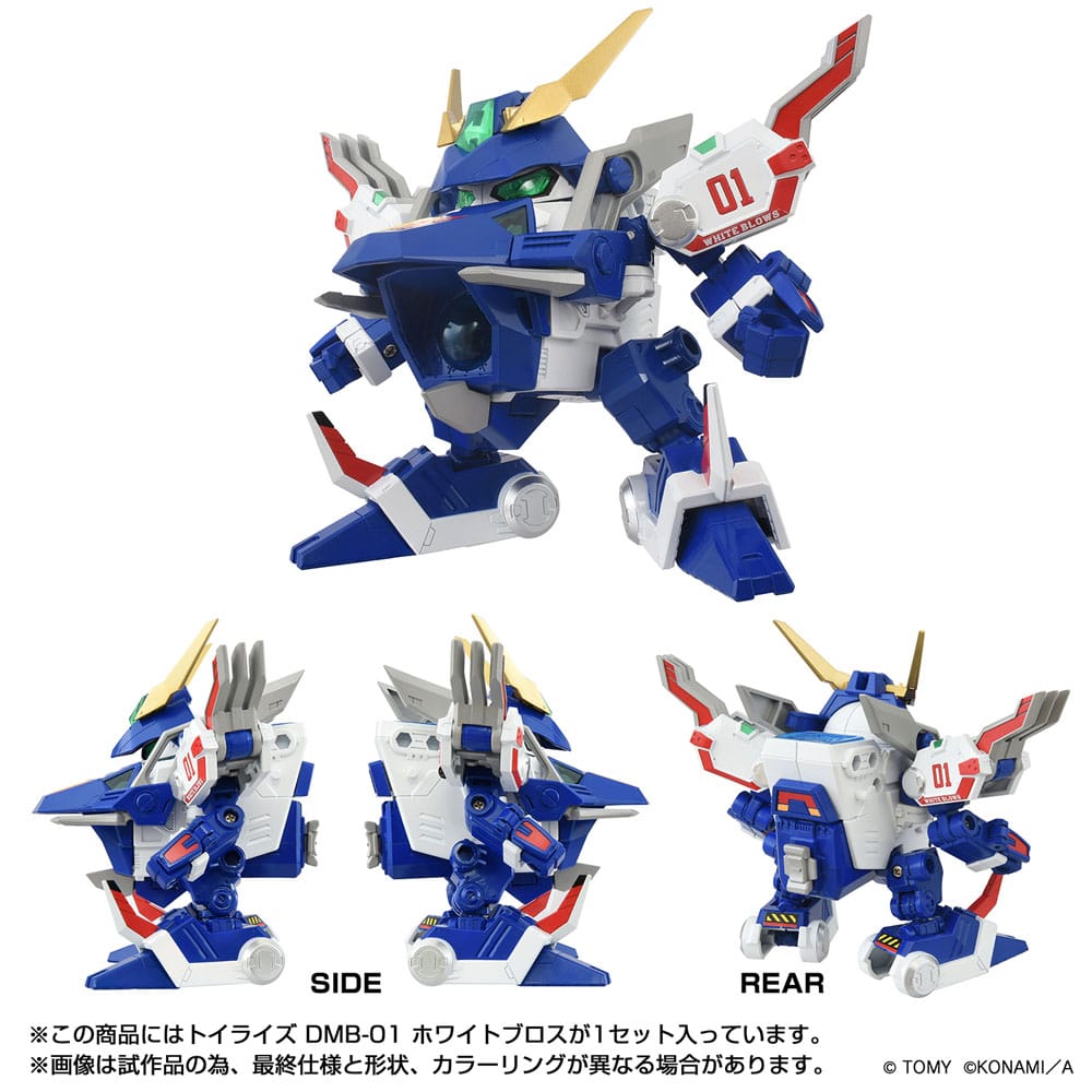 Toyrise White Brothers Toyrise Action Figure DMB 01 11 cm