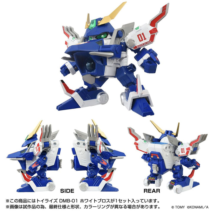 Toyrise White Brothers Toyrise Action Figure DMB 01 11 cm