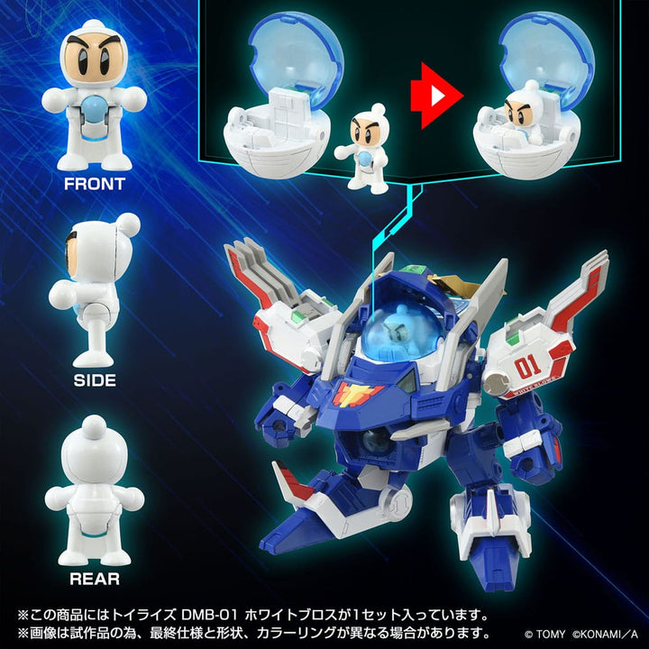 Toyrise White Brothers Toyrise Action Figure DMB 01 11 cm