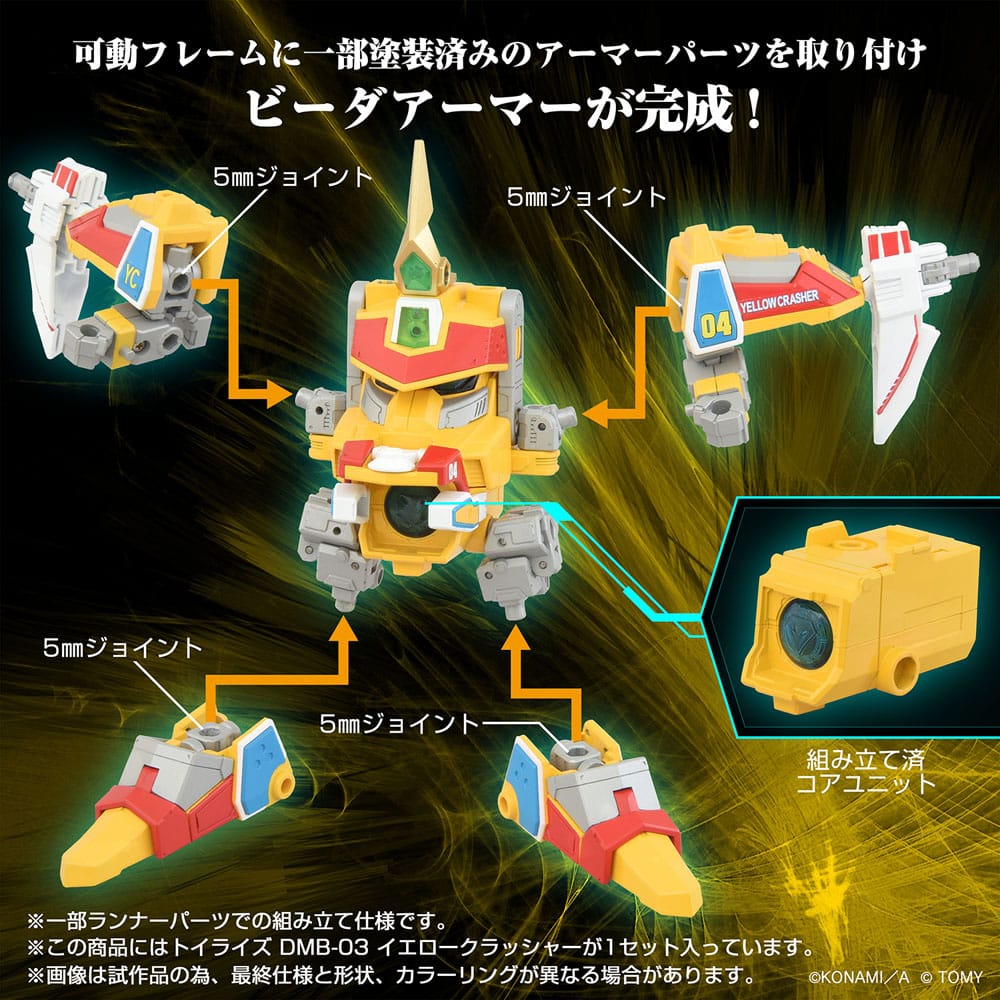 Toyrise DMB 03 Yellow Crusher Action Figure 11 cm