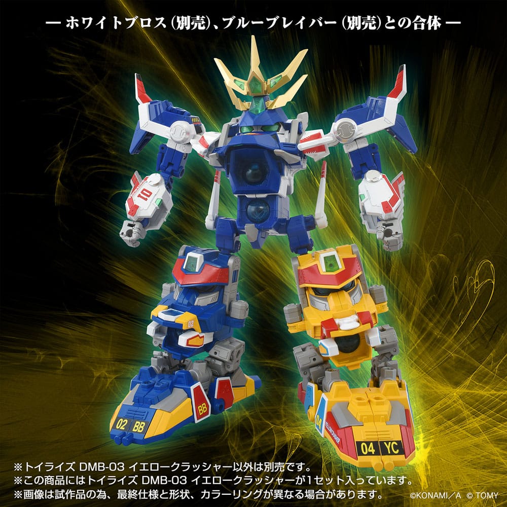 Toyrise DMB 03 Yellow Crusher Action Figure 11 cm