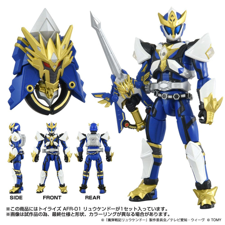 Toyrise AFR 01 Ryukendo Action Figure 16 cm