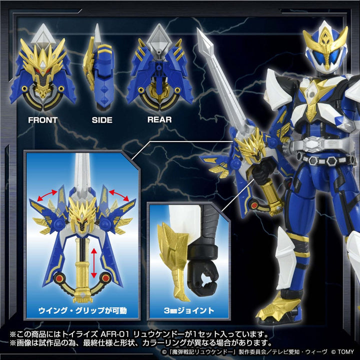 Toyrise AFR 01 Ryukendo Action Figure 16 cm