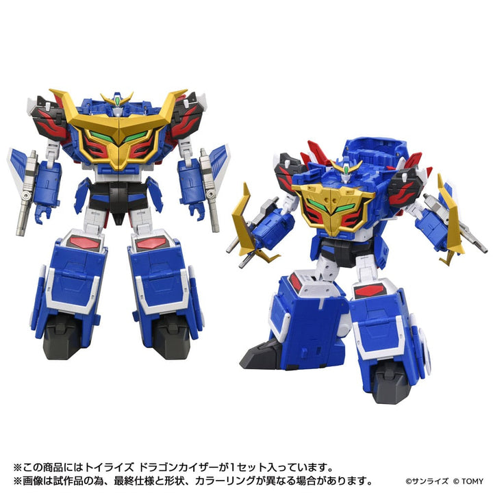 Toyrise Dragon Kaiser Action Figure 25 cm