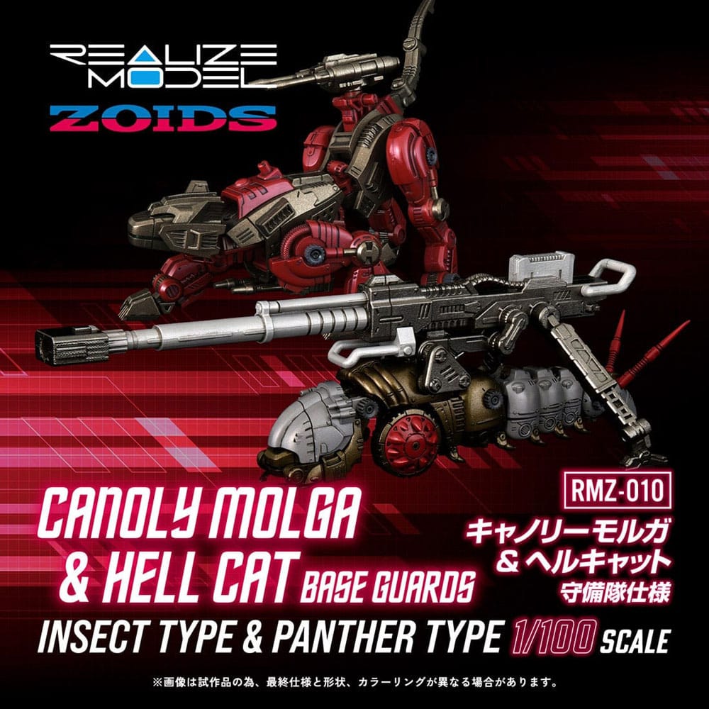 Zoids Canoly Molga & Hell Cat Model Kit 1/100 RMZ 010 Plastic Model Figure 2 Pack