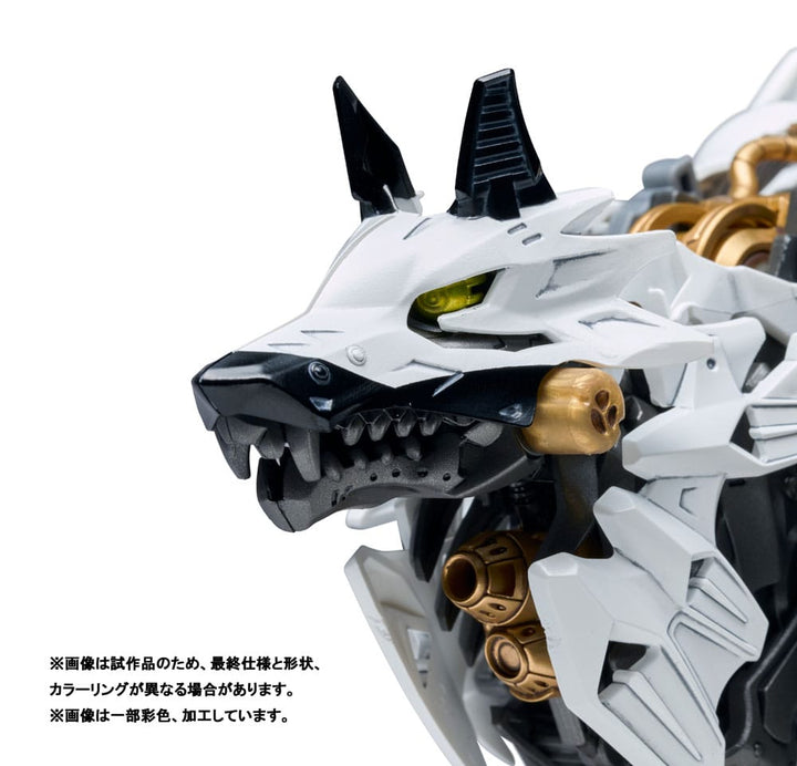 Zoids x Patlabor Synergenex Series Hunter Wolf Patlabor Model Kit