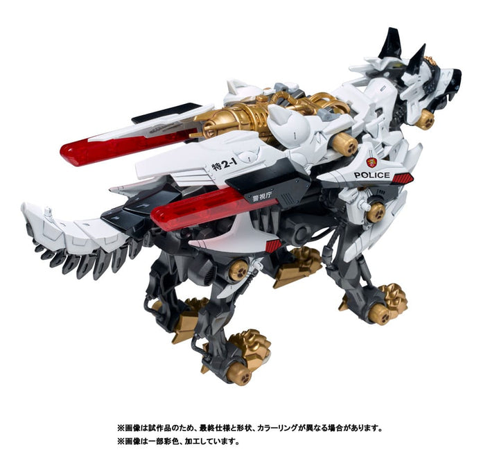 Zoids x Patlabor Synergenex Series Hunter Wolf Patlabor Model Kit