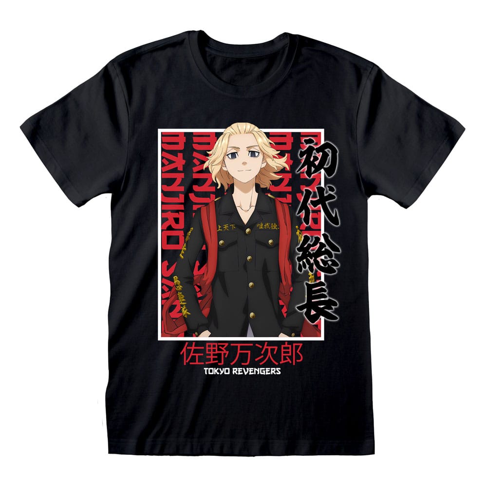 Tokyo Revengers Manjiro Sano Tokyo Revengers T Shirt Anime Apparel