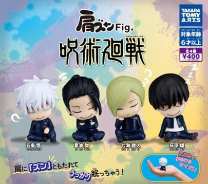 Jujutsu Kaisen Lil Sleepers Jujutsu Kaisen Twinchees Mini Figures 5 cm Display 24 Pieces