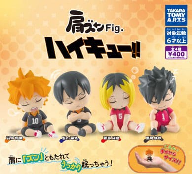 Haikyu Lil Sleepers Twinchees Mini Figures 5 cm Display 24 Pieces