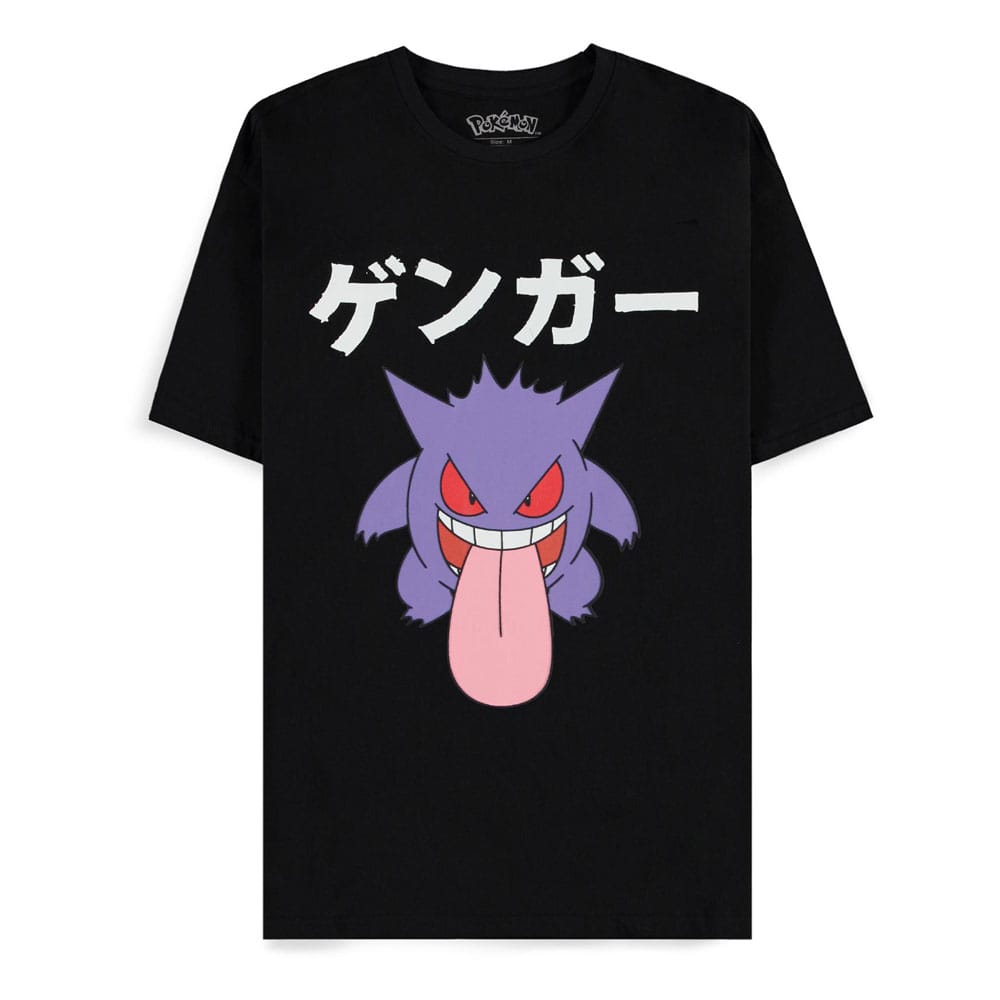Pokémon Gengar Official Pokémon T Shirt Size M