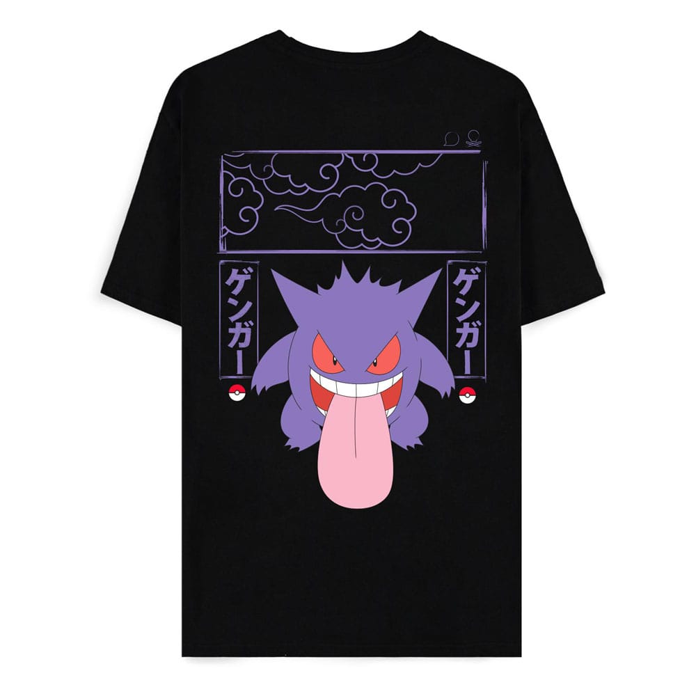 Pokemon Gengar Block Pokemon T Shirt Size S