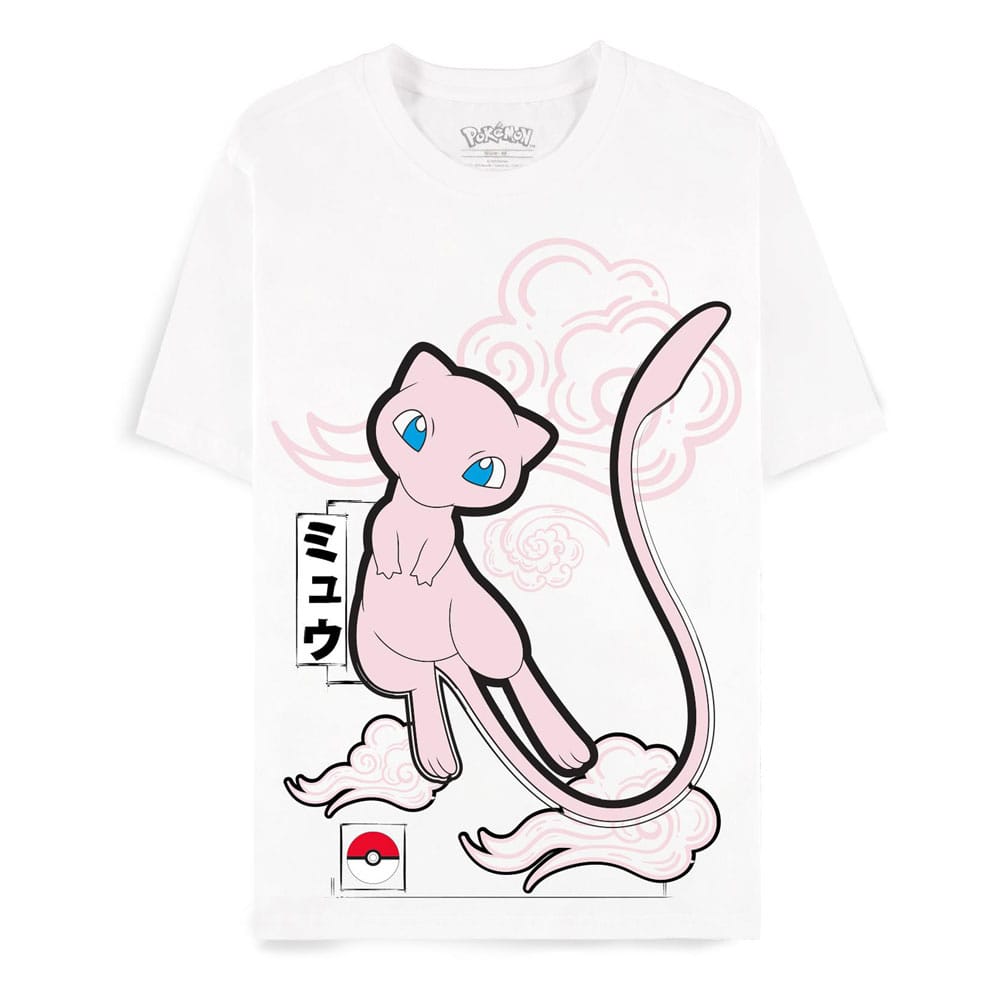 Pokemon Mew Pokemon T Shirt Size XL