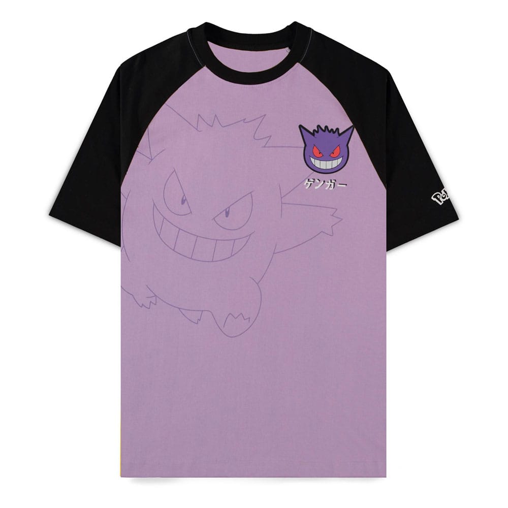 Pokémon Gengar T Shirt Size XXL Official Licensed Apparel