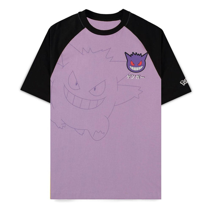 Pokémon Gengar T Shirt Size XXL Official Licensed Apparel