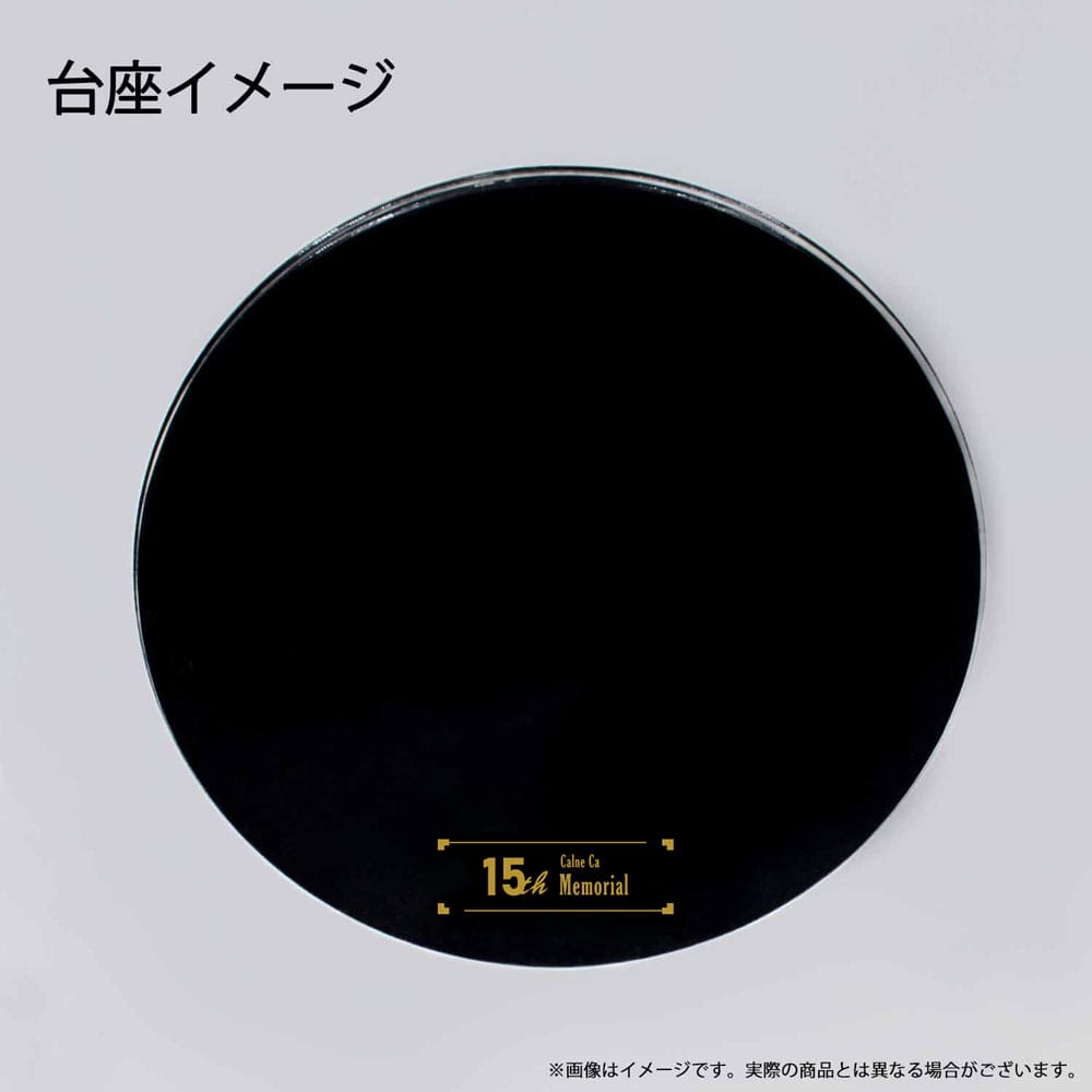 Vocaloid Calne Ca PVC Statue 15th Memorial 26CM