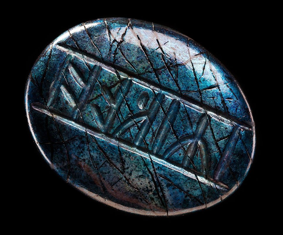 Official The Hobbit The Desolation of Smaug Prop Replica Kili's Rune Stone