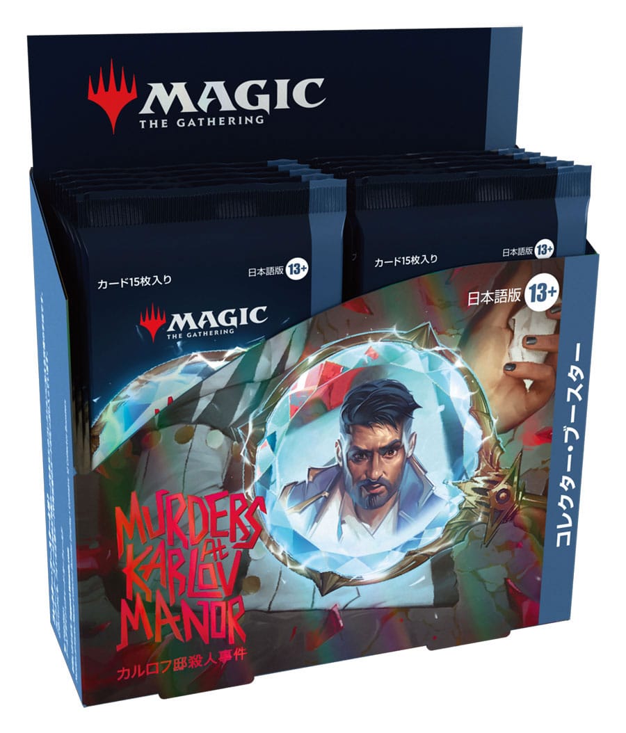 Magic The Gathering Murders At Karlov Manor Collector Booster Japanese Display 12 Pack