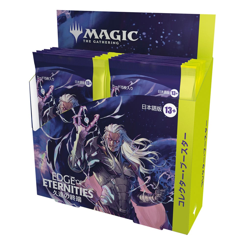 Magic The Gathering Edge of Eternities Collector Booster Display 12 Packs Japanese
