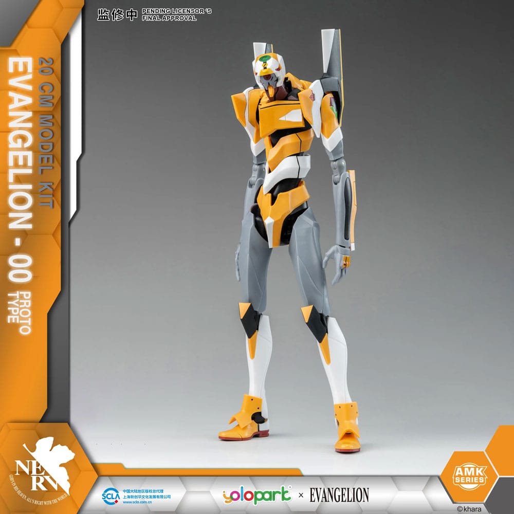 Neon Genesis Evangelion Eva 00 AMK Plastic Model Kit 20cm