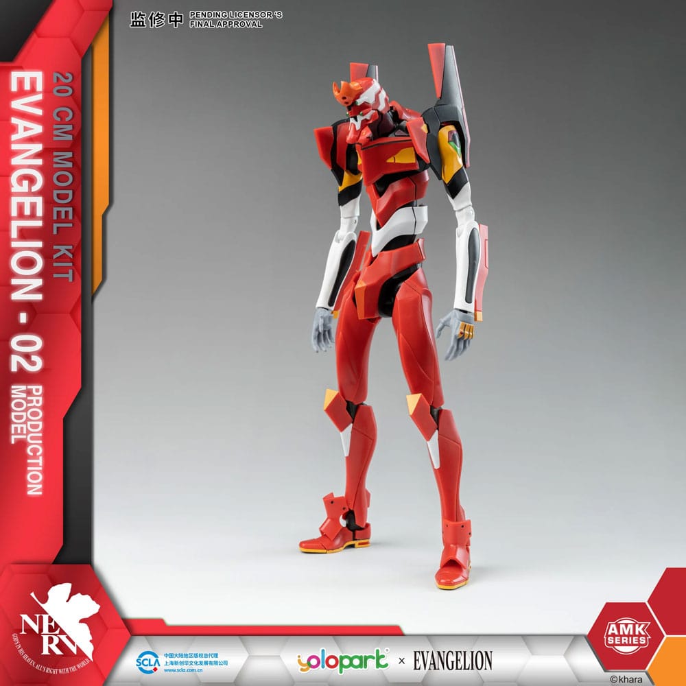 Neon Genesis Evangelion Eva 02 AMK Plastic Model Kit 20cm