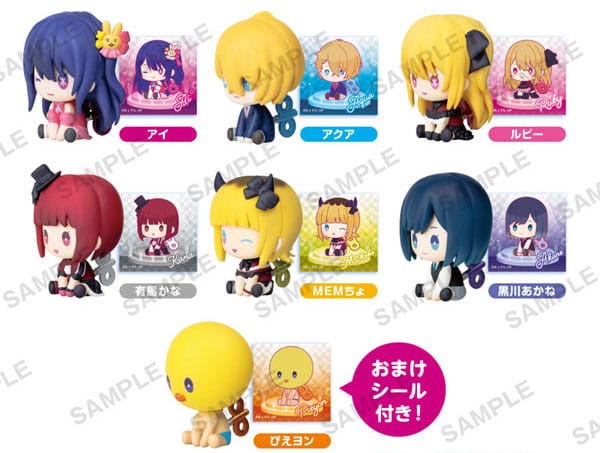 Oshi No Ko Petatto Clockwork PVC Mini Figures Volume 1 4 cm Set of 12
