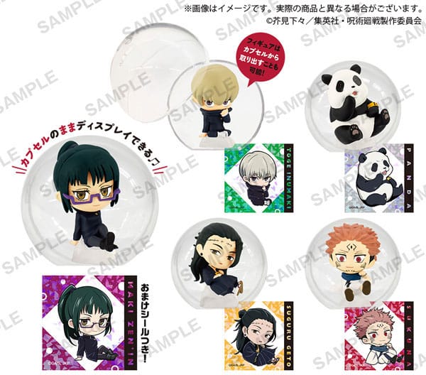 Jujutsu Kaisen Korocole PVC Mini Figures Vol 2 4 cm Set of 12