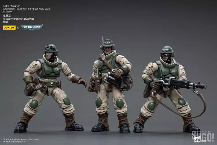 JoyToy Astra Militarum Ordnance Team with Bombast Field Gun Warhammer 40K 1/18 Scale Action Figure Set