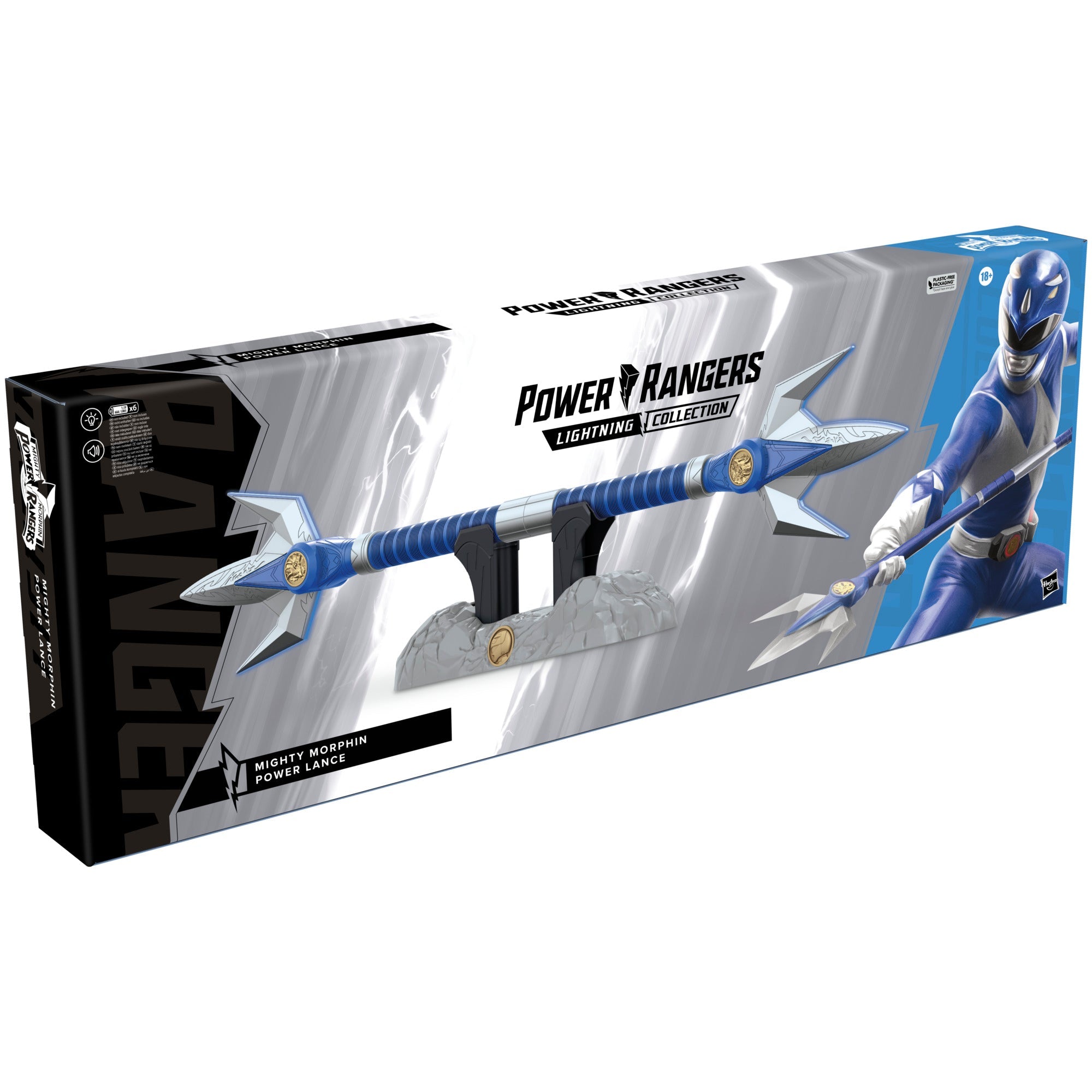 Power ranger top blue sword