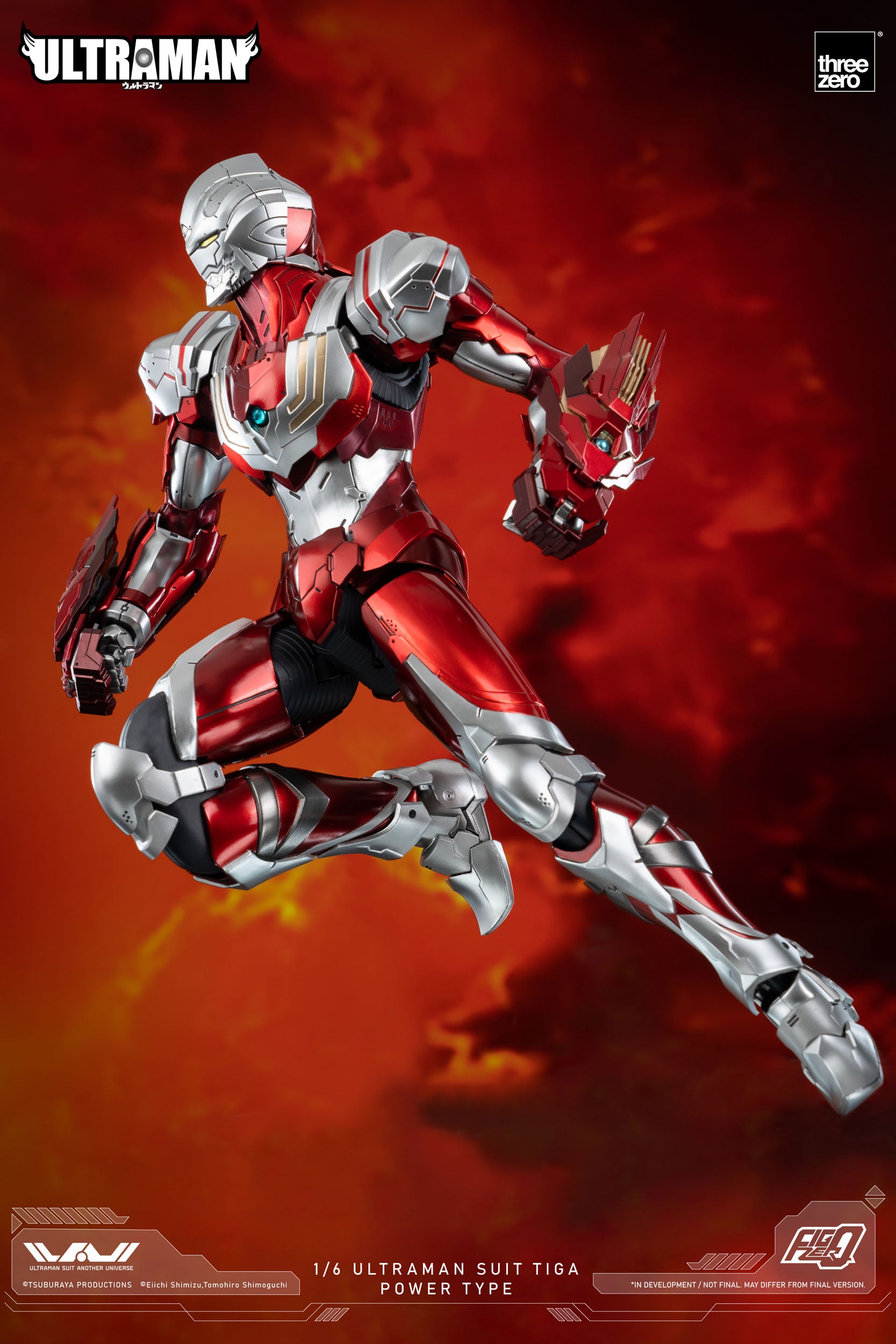 Ultraman Suit Another Universe FigZero Ultraman Suit Tiga Power