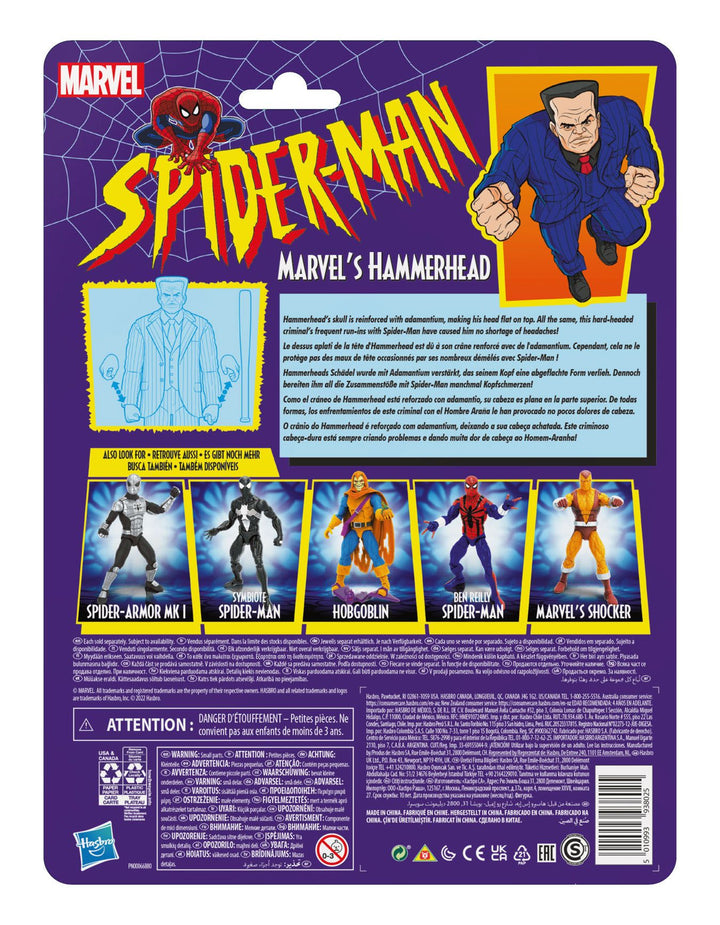 Hasbro Marvel Legends Series Spider-Man Marvel’s Hammerhead 6" Action Figure